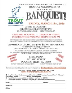 2016 Banquet Flyer