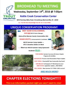 September 2016 Meeting Flyer